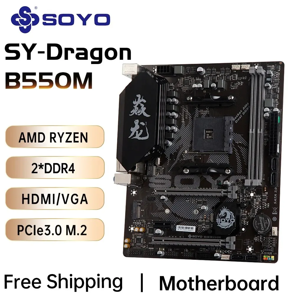 SOYO AMD B550M Gaming Motherboard USB3.1 M.2 Nvme Sata3 DDR4 Dual Channel Supports RYZEN R3 R5 R7 3000 4000 5000 CPU AM4 Socket