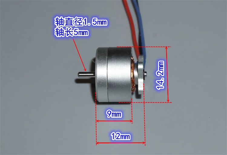 1-4pcs Nano 1105 4500KV 2-3S Micro Brushless XING  Motor for FPV Whoop Drone Frame Micro Quadcopter Unibell