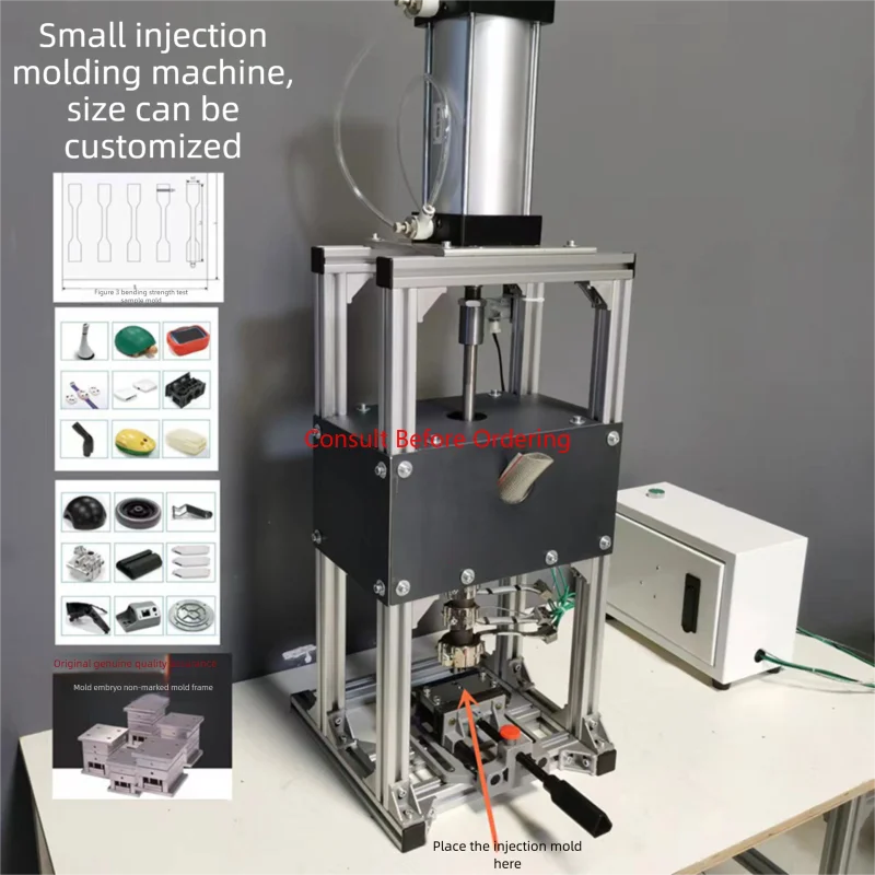 Macchina per lo stampaggio di plastica polimerica da tavolo per micro stampaggio 220V /110V ABS PE PP PET Macchina per stampaggio per PC