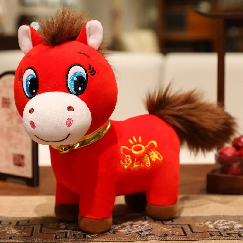 2026 Year Of The Horse Crying Horse Plush Mascot 20/25/30CM Zodiac Horse Mascot Stuffed Animal New Year Blessing Souvenir