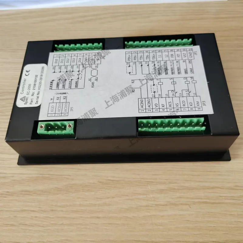Supply Fusheng SC2000 controller PC version 2108100474 main controller operation panel display