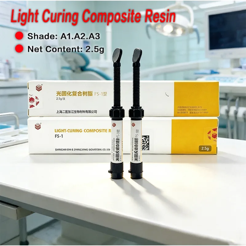 2.5g/Pcs Dental General Light-curing Composite Nano Resin Dentistry Oral Cavity Nursing Repair Filling Material