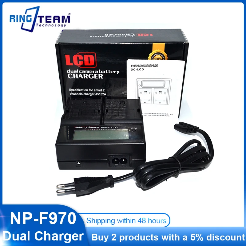 NP-F970 Dual Charger Digital Camera Battery Charger W/ LCD Display for Sony NP-F550/F750/F950/ NP-FM50/FM500H/QM71