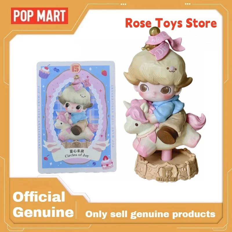 

Подлинная POPMART 15-летие празднует эту момент, слепая коробка, игрушка, аниме-фигурка, модная модель, украшение для куклы, коллекционный подарок