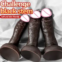 Huge Soft Dildo  Artificial Penis  Silicone Strong Suction Cup Vagina Anal Female Masturbator Sex Toy for Women Men Adults 18