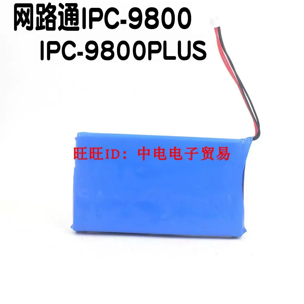 

Network Communication Engineering Treasure IPC-9800 IPC-9800PLUS 9600 Tester Battery 7.4V 5500mAh four Wire with Plug