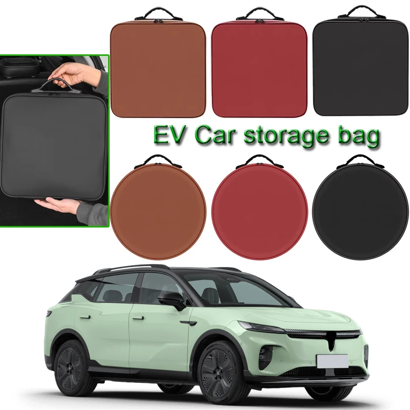 Fit For Voyah Courage Dream Free Passion Portable EV Car Charging Cable Storage Box Electric Vehicle Charger Cables Carry Bag