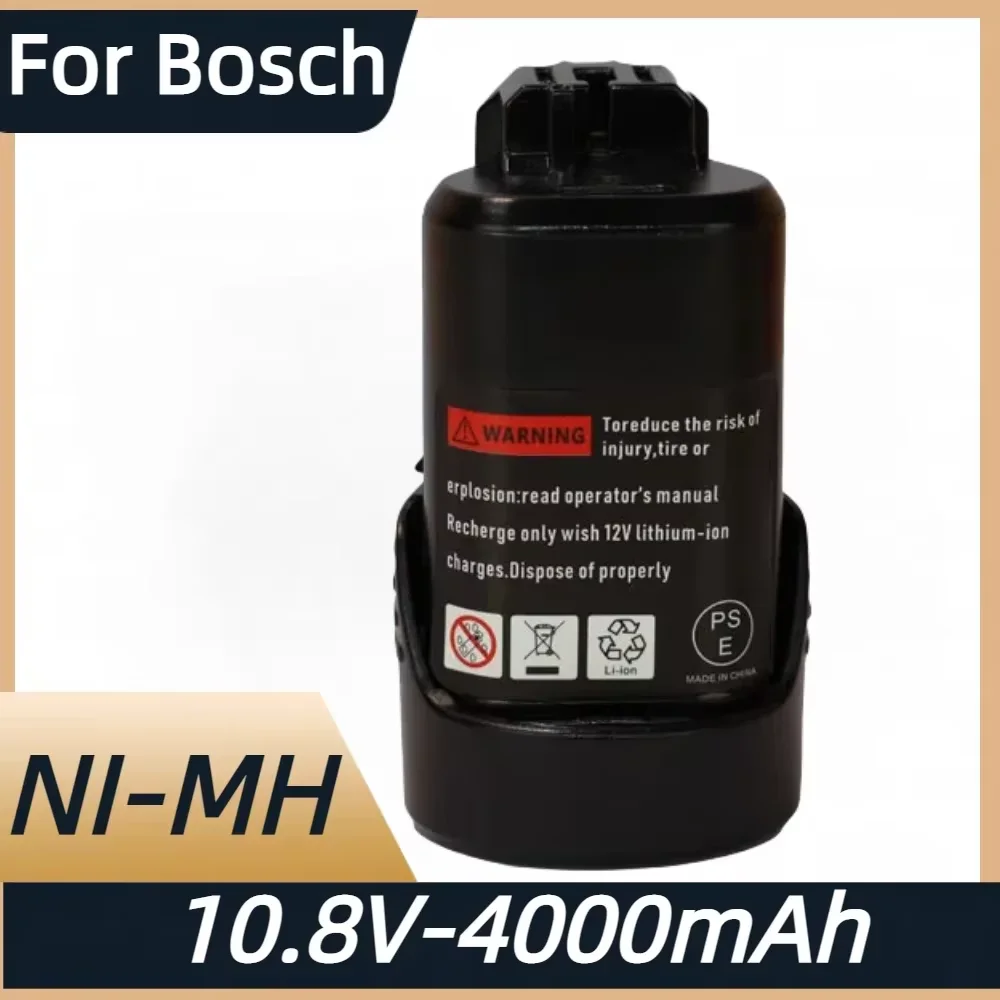 For Bosch 10.8V 400… - image