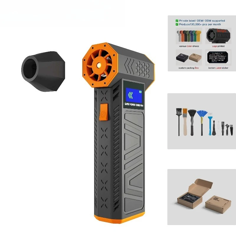 Jet Turbine Fan 1300 RPM Electric Portable Compressed Air Dust Collector for Industrial and Hair Drying and Air Cleaning