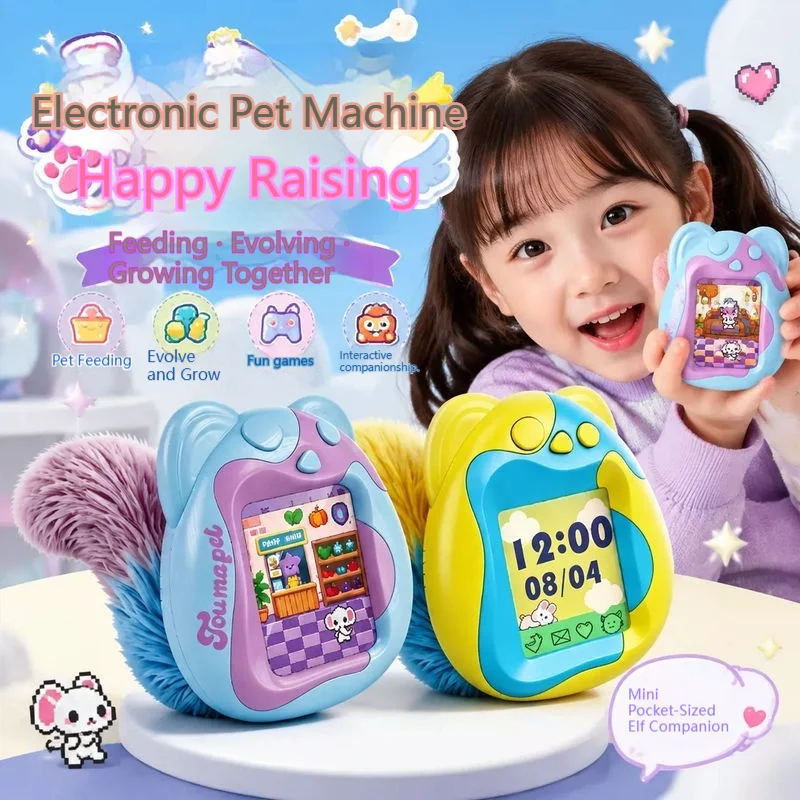 Youmapet Color Screen Electronic Pet Machine Handheld Game Console Retro Interactive Pet Raising Toy Casual Desktop Game Gift