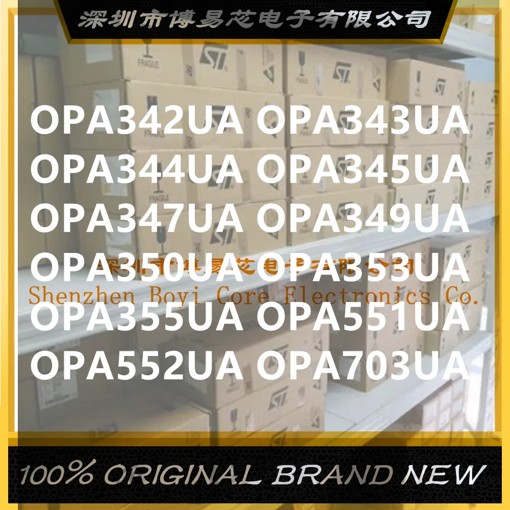 

OPA342 343 344 345 347 349 350 353 355 551 552 703U UA/2K5G4 PC shell