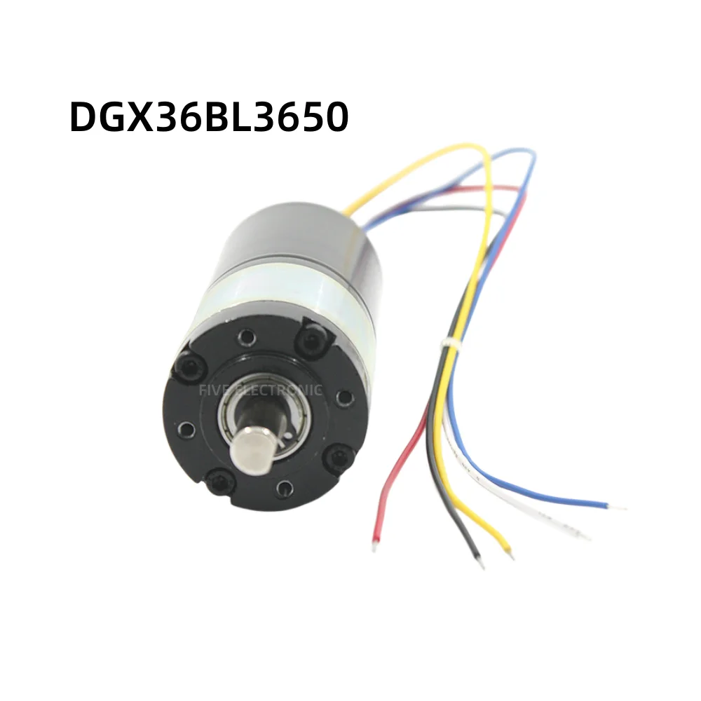 36mm Brushless DC Planetary Gear Reducer Motor DGX36BL3650DC12v 24v with Brake with Encoder