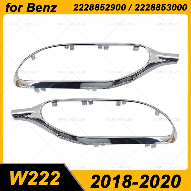 for 2018-2020 W222 Mercedes Benz S-Class Chrome Rear Bumper Exhaust Pipe Cover 2228852900 2228853000