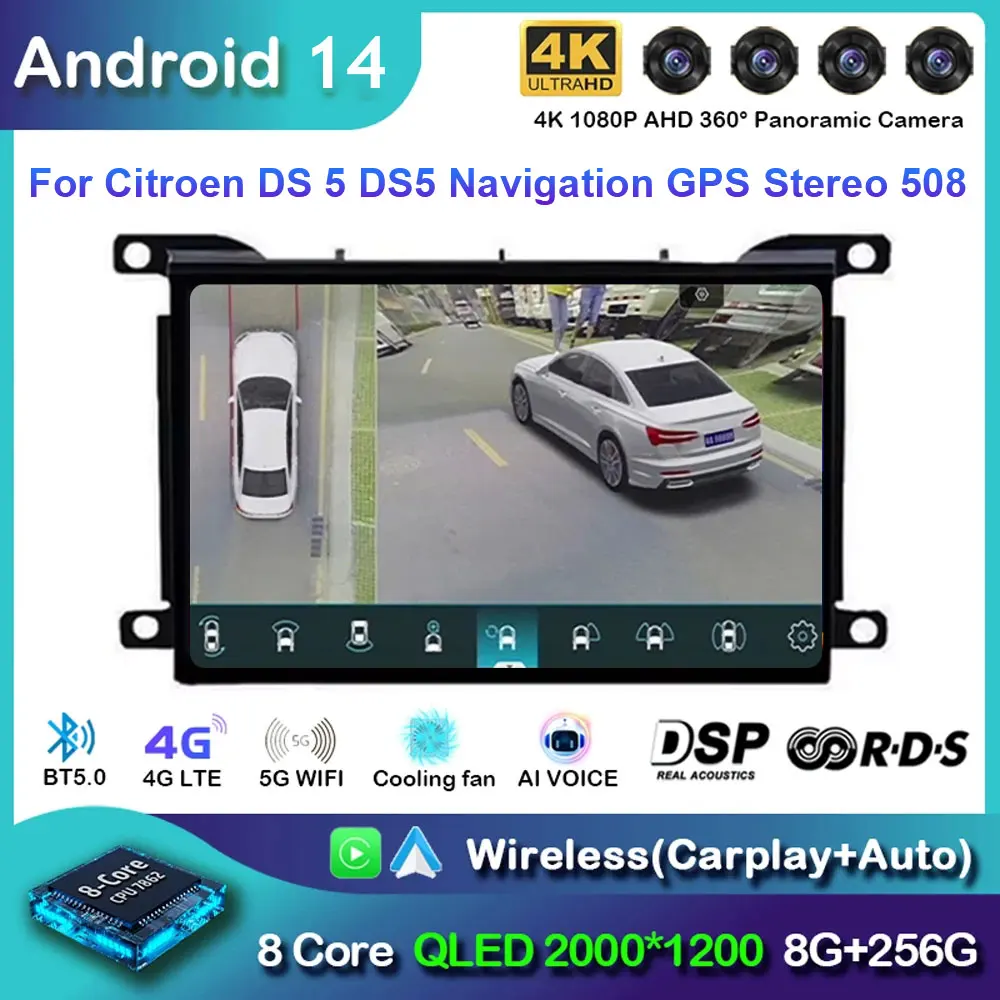 Android 14 For Citroen DS 5 DS5 Navigation GPS Stereo 508 Car Radio Multimedia Player Screen Head Unit Carplay Autoradio 4G DSP