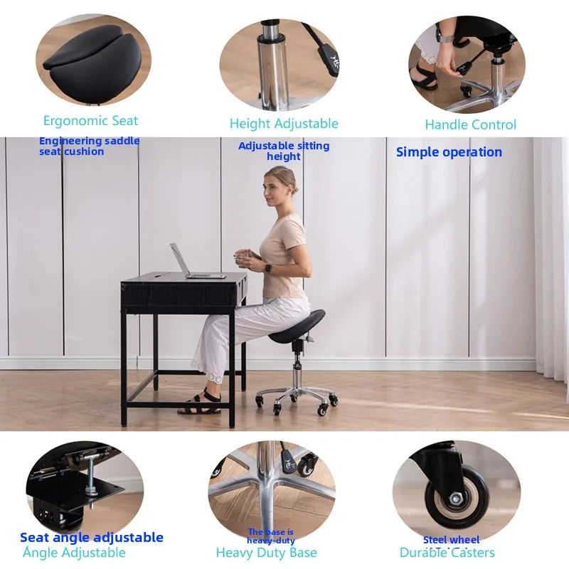 Ergonomic Saddle Chair Seat Angle Adjustable Riding Experimental Chair Lifting Stool
