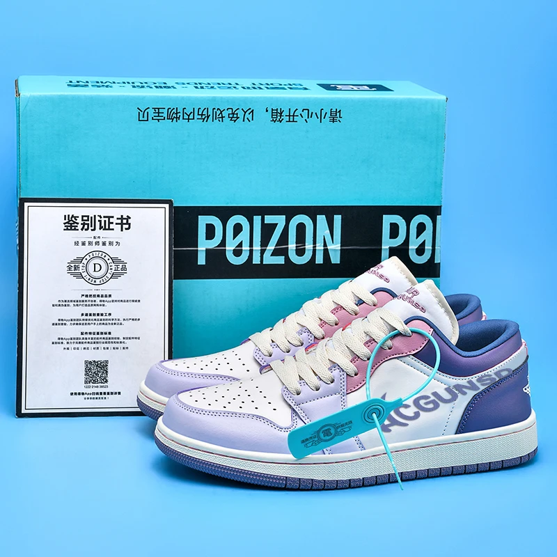 

2025 New Men's Board Shoes,sneakers,skate shoes,Casual Shoes Affordable Best-Selling Trendy Classic Boost Outdoor High-Quality