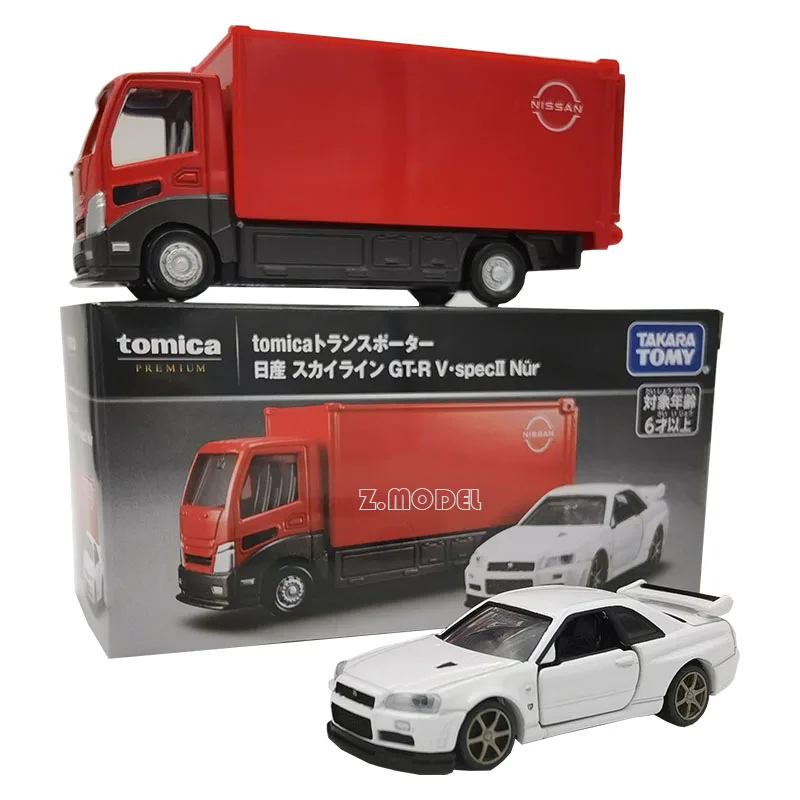 auto-in-lega-tomica-per-collezionisti-simulazione-regali-per-le-vacanze-modello-di-punta-giocattolo-nissan-gt-r-912590