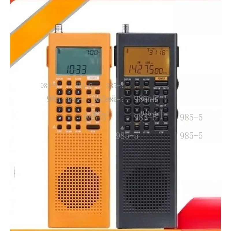 Full Band DSP Stereo Radio SSB Digital Demodulation USB Charging Receiver