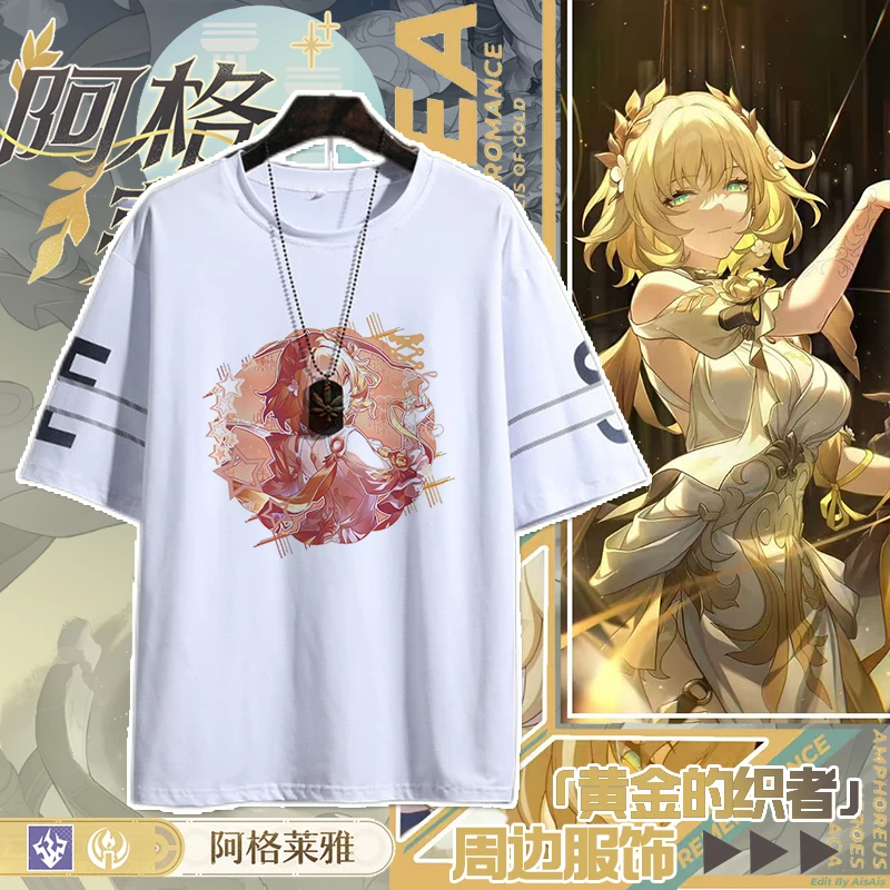

2025 Anime Game Honkai: Star Rail Cos Aglaea Unisex Casual Loose Half-sleeve Round-neck T-shirt Top Clothing