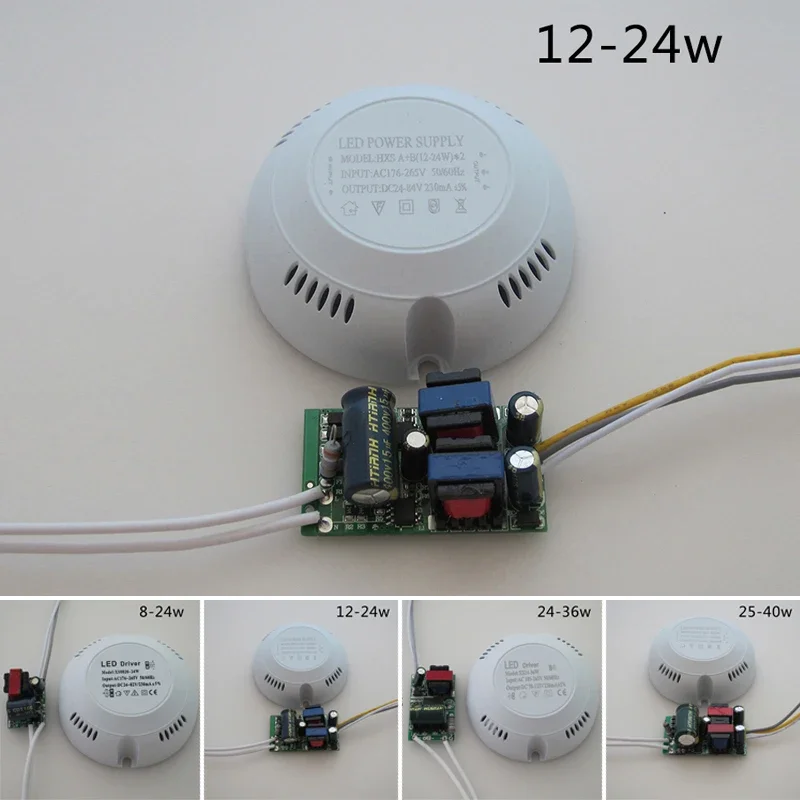 عالية الجودة LED سائق محول التيار الكهربائي DC24-82V صناعة الحماية معيار صناعة مصباح السقف