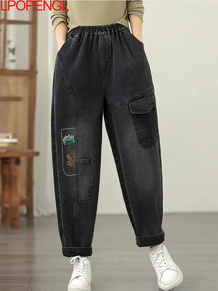 

Ethnic Style Retro High Waisted Denim Harem Pants 2025 Women Autumn Washed Loose Versatile Color Blocking Elastic Waist Jeans