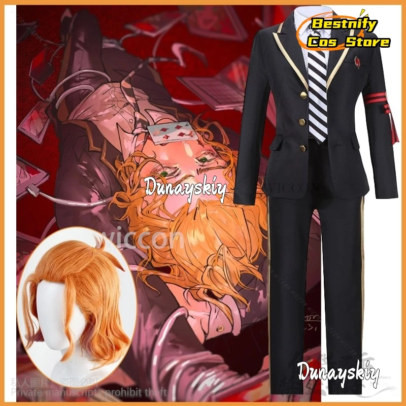 Heartslabyul Cater Diamond Cosplay Costume Twisted-Wonderland DK School Uniform Suit Wig Anime Game Halloween Cos Customized