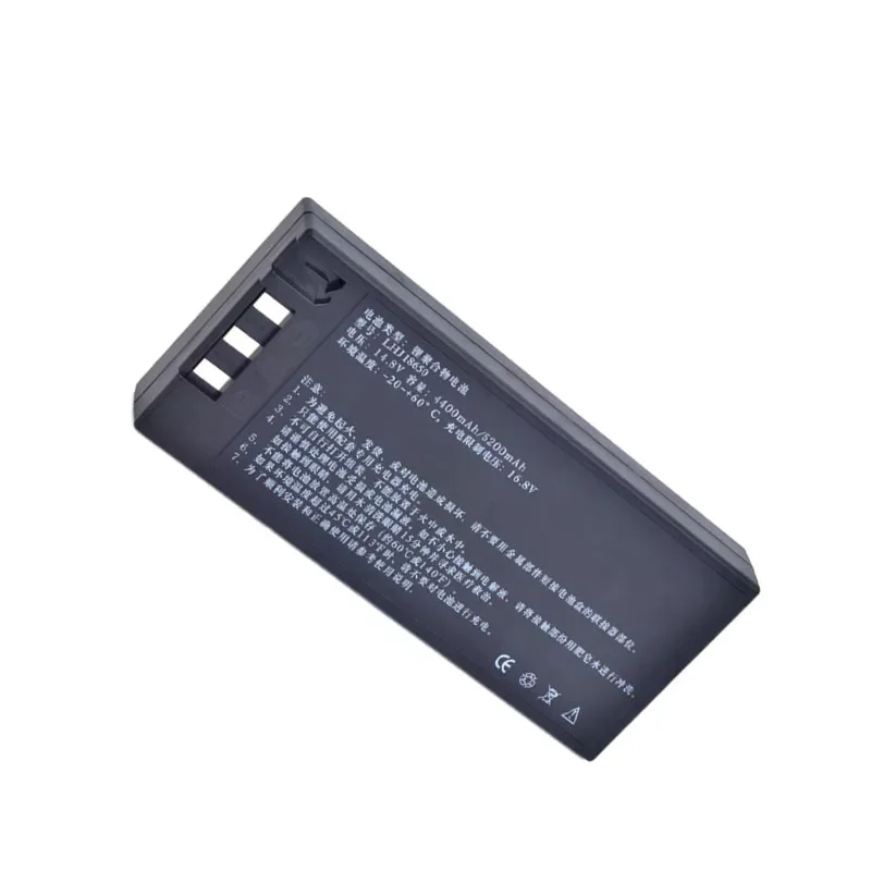 

Фотоаккумулятор для Comen C50,C60,8000D