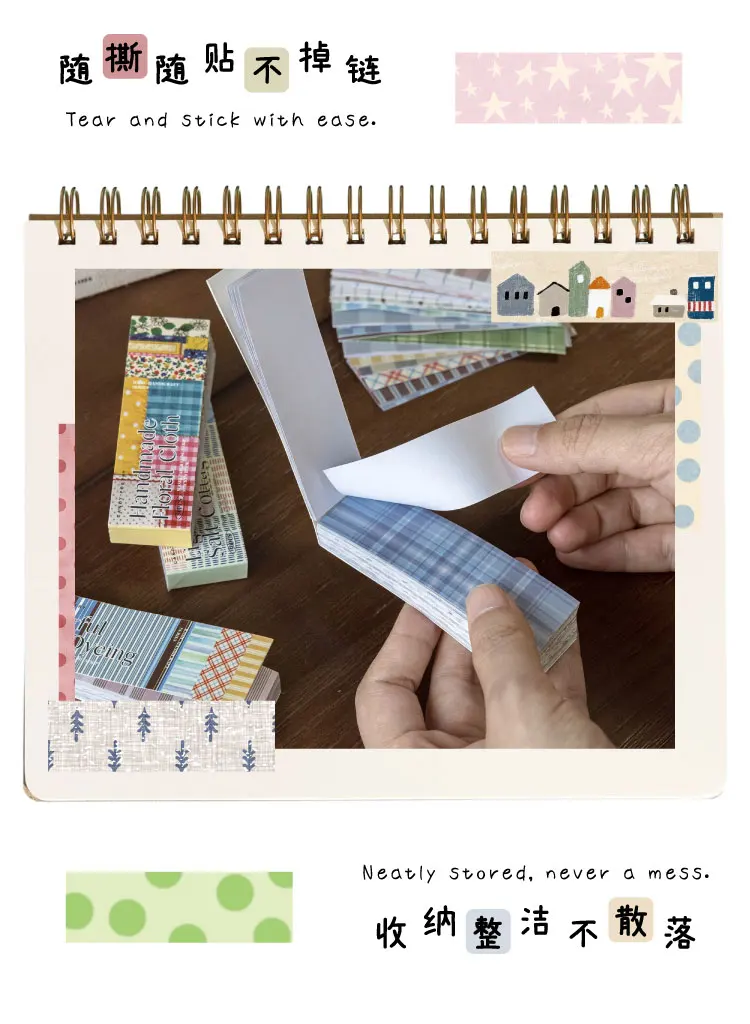 50 Blatt Vintage Washi-Papier-Stickerbuch, Grundfarben-Gittermuster, Scrapbooking, Junk Journal, Deko-Sticker – Detail 10