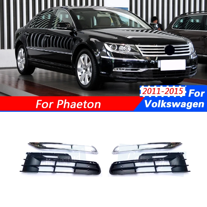 Factory supply High Quality Car Front Bumper Fog Light Lamp Grill Fog lamp cover For Volkswagen VW Phaeton 2011-2015