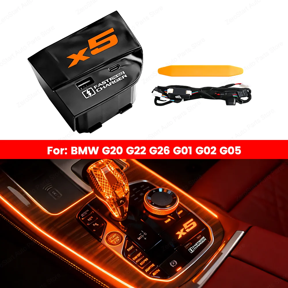 LED 11 Color Ambient Light Center Console Docking Station For BWM 3/4Series G20 G22 G26 G28 X3 X4 X5 Car Lnterior Modification