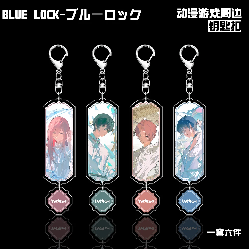 Anime BLUE LOCK Cosplay Two-sided Interlayer Acrylic Keychain Xmas Birthday Gift Send Friend Accessory Pendant Decoration