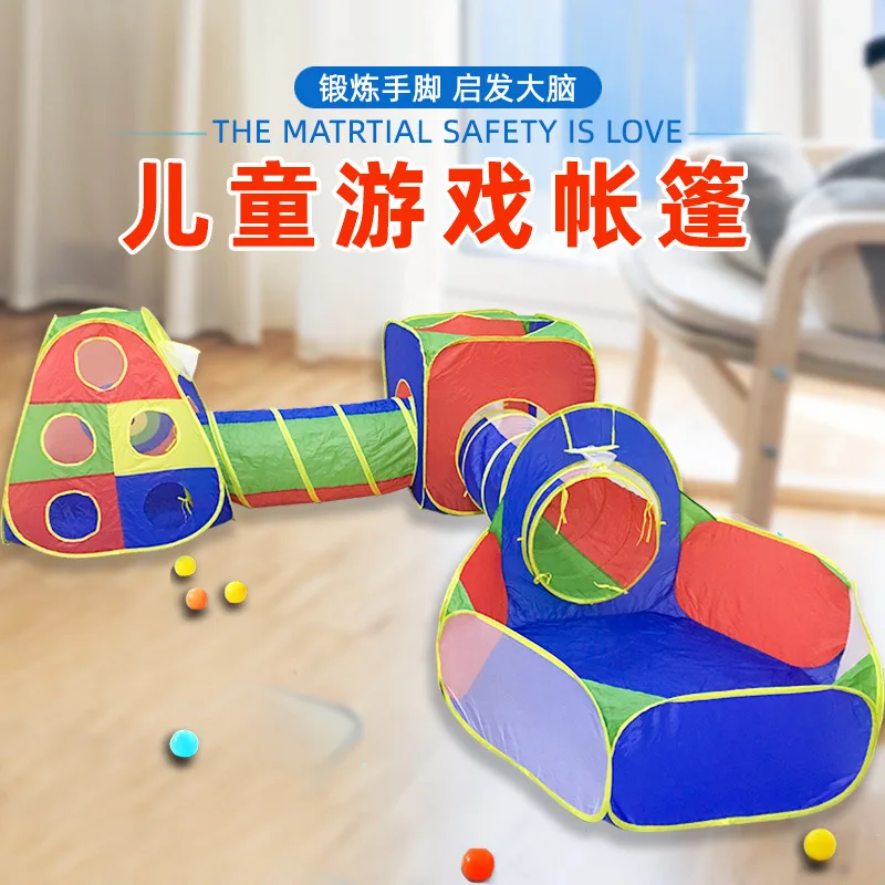 2026 Children's Tent Toy House Baby Crawling Tunnel Indoor and Outdoor Ocean Ball Pool Boys and Girls Playing House Small House - view 3