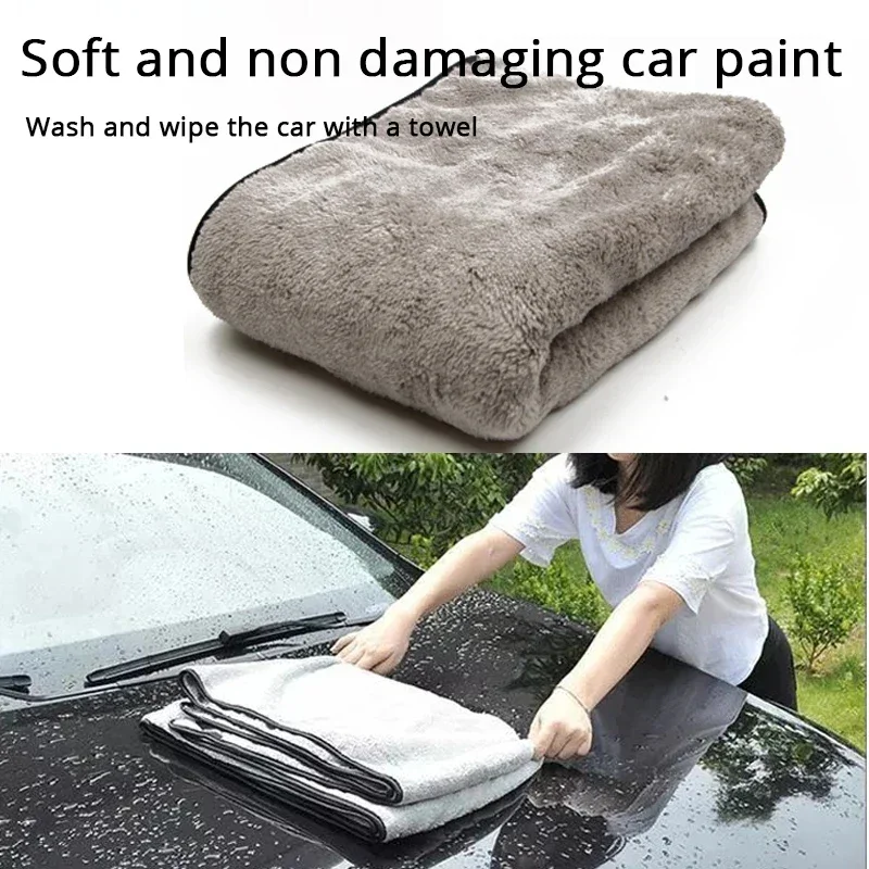 Microfiber Car Wash Towel Fast Drying Auto Cleaning Extra Soft Cloth High Water Absorption For Car Wash Accessorie