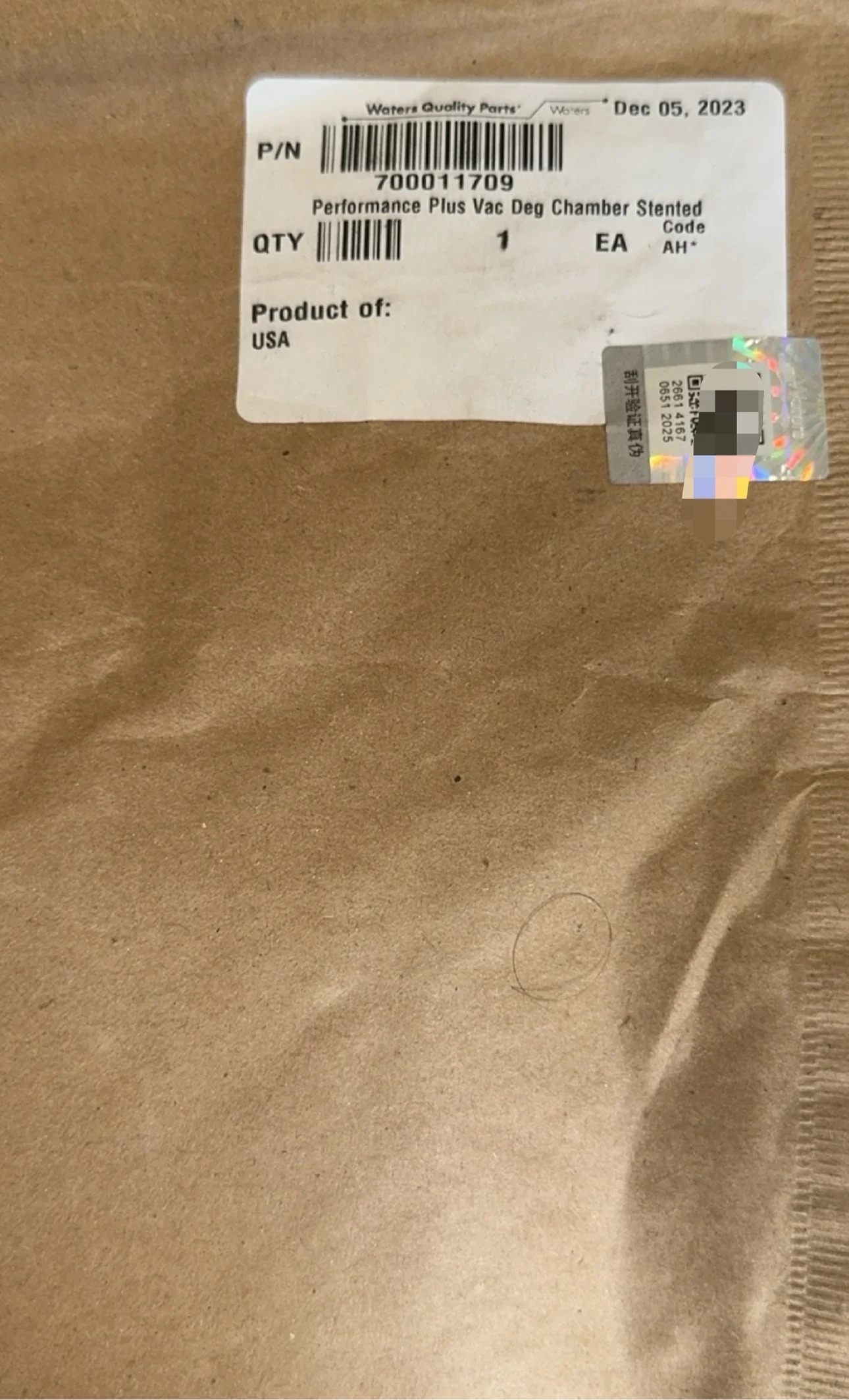 

Waters Waters Degassing Bag 700011709 2695 High Performance Degassing Bag, Original Brand New, New Packaging