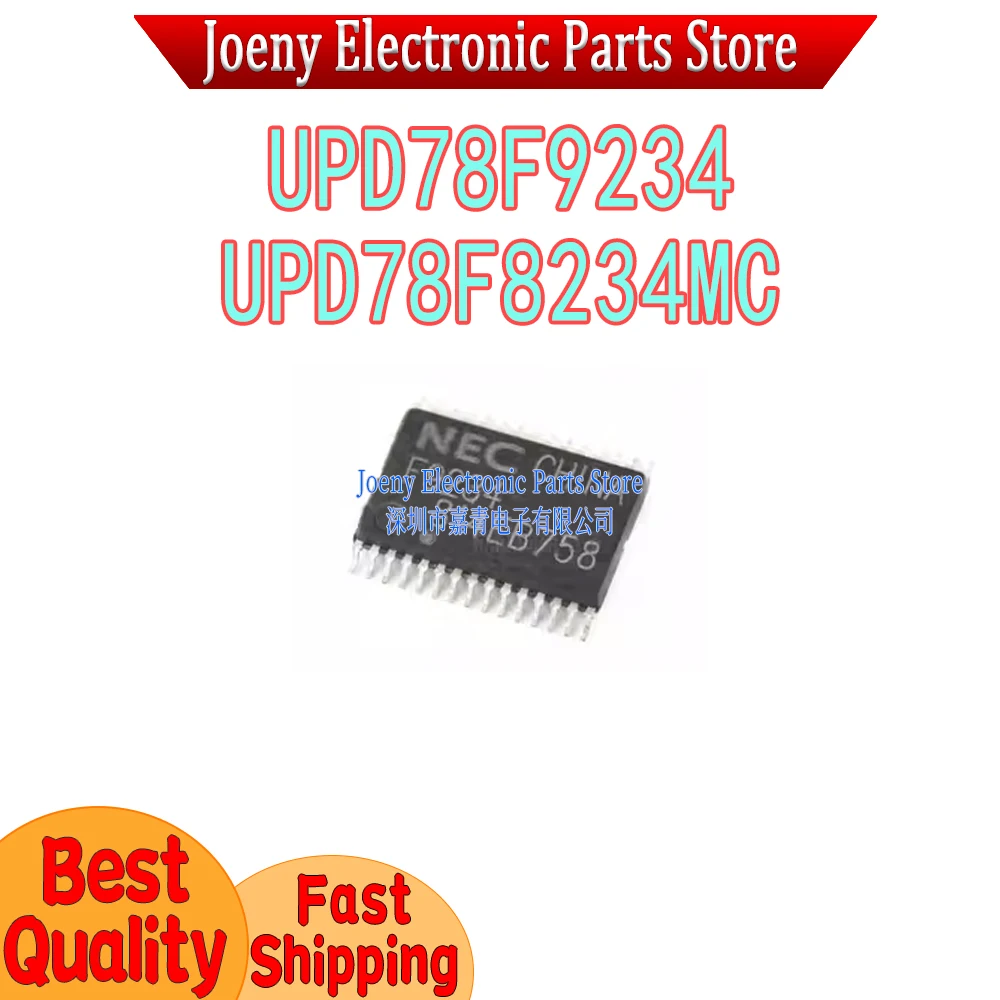 

F9234 F9234T F9234B UPD78F9234 UPD78F8234MC F8234 PC shell