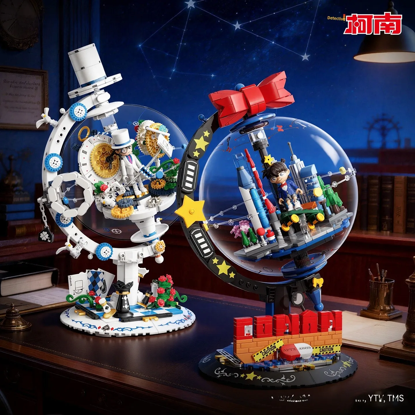 toptoy-detective-conan-serie-viaggio-stellato-blocchi-da-costruzione-globo-terrestre-assemblabile-regalo-per-bambini-e-adulti