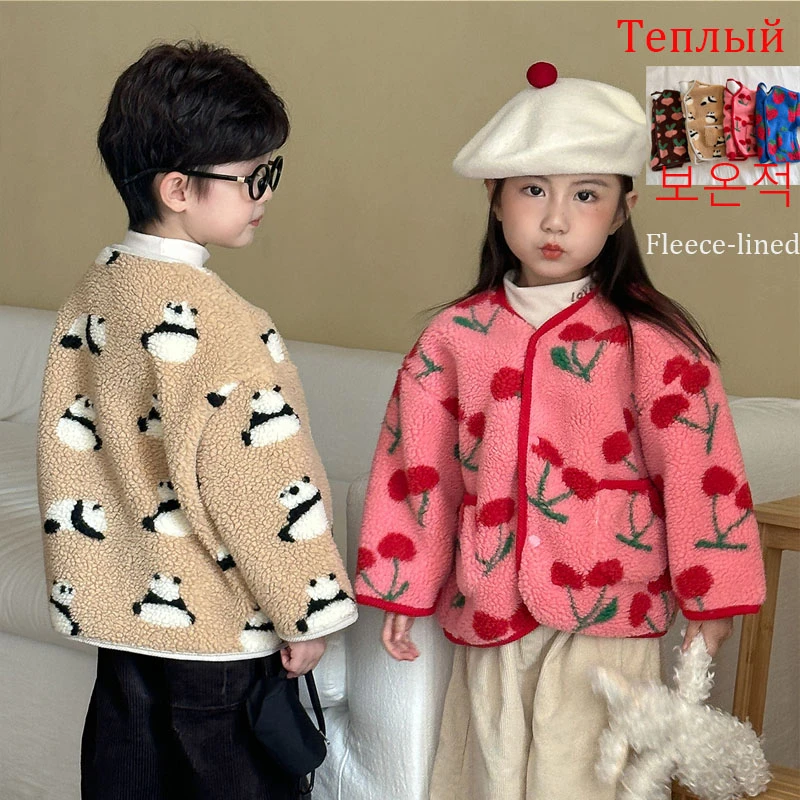 

Kids Sherpa Pattern Print Jacket 1-10 Years Autumn Winter Boys Girls Fleece Lined Thick Warm Coat Brother Sister Outerwear Top