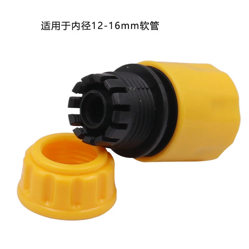 5Piece 1/2 Inch Garden Hose Quick Connector 12-16mm Pipe Reducing Connector Stop Water Joint Irrigation System PVC Adapter