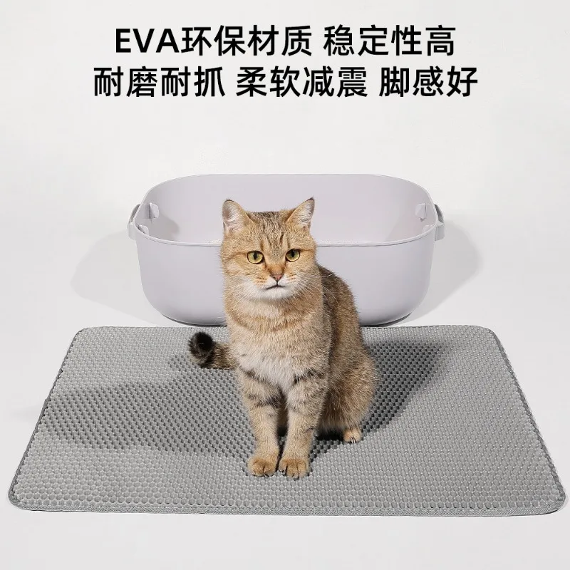 Cat Litter Mat，EVA Eco-friendly Double Layer Non-slipCat litter Sand Mat For Toilet，Litter .Cat Accessories,70X120CM