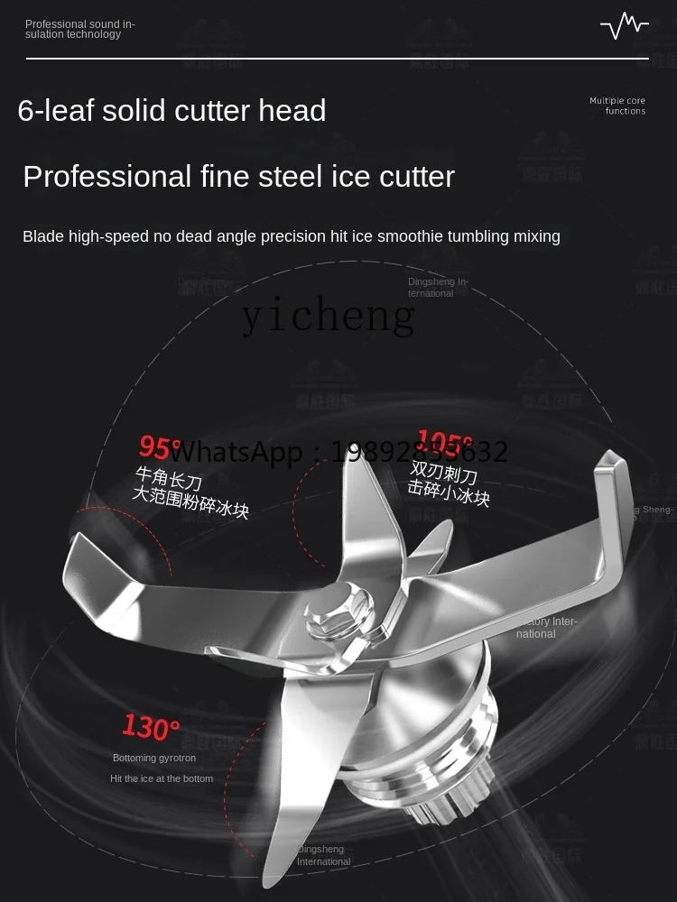 XL Slush Machine Commercial Milk Tea Shop Multi-Functional Milk-in-Water Teapresso Machine Sectional Speed Control