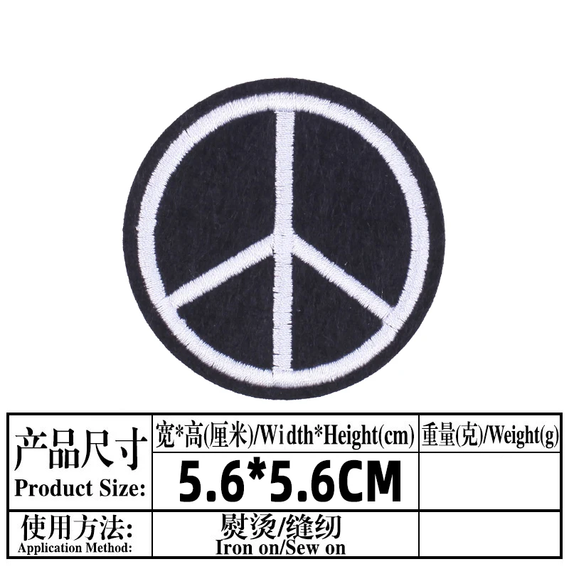 Hippie Embroidered Patches for Clothing Thermoadhesive Patches Peace Sign Badges Love Letter Sewing Applique for Clothes T-shirt