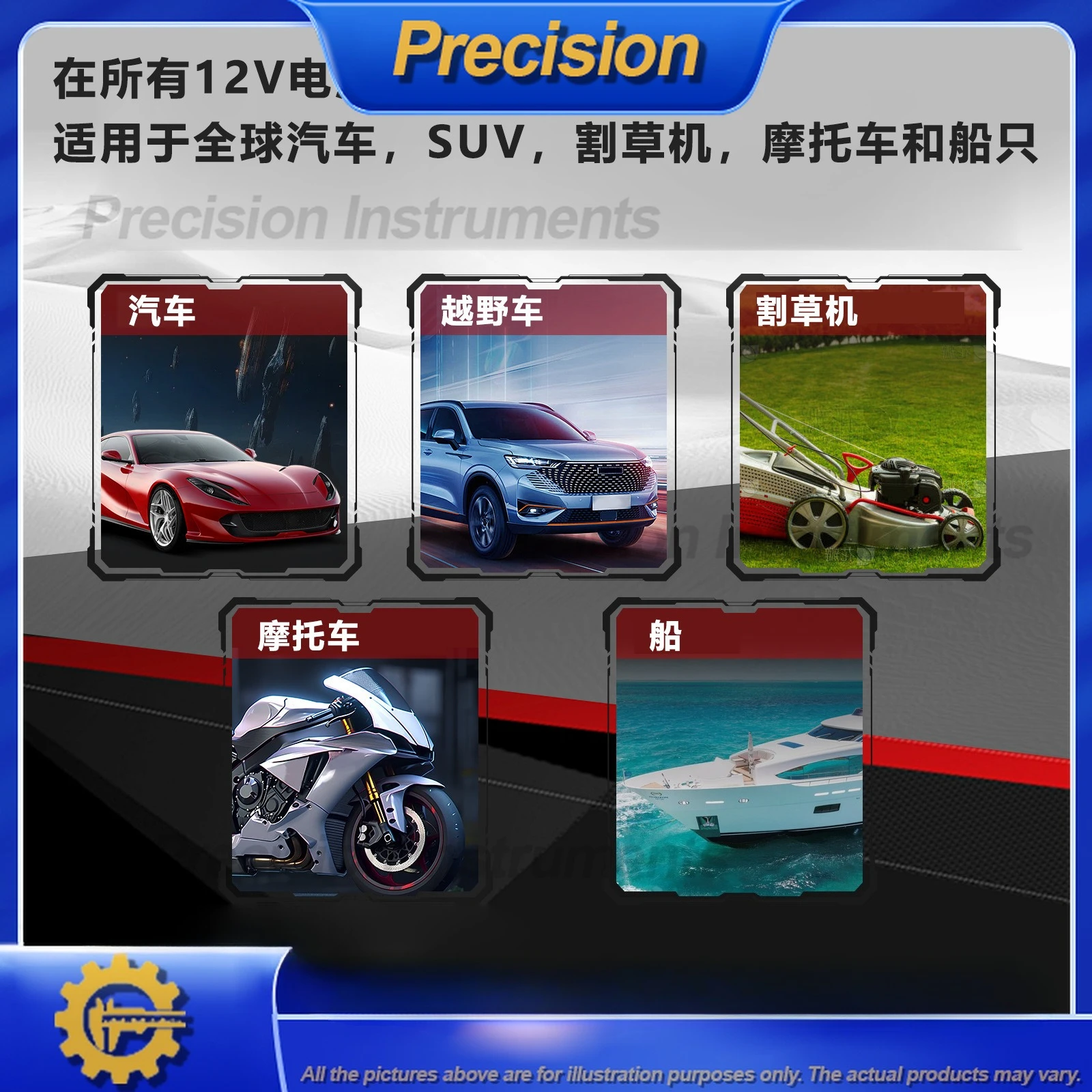 2026 Car Battery Tester 12V Auto Battery Checker One Touch Digital Display Intelligent Detection for Vehicle Maintenance