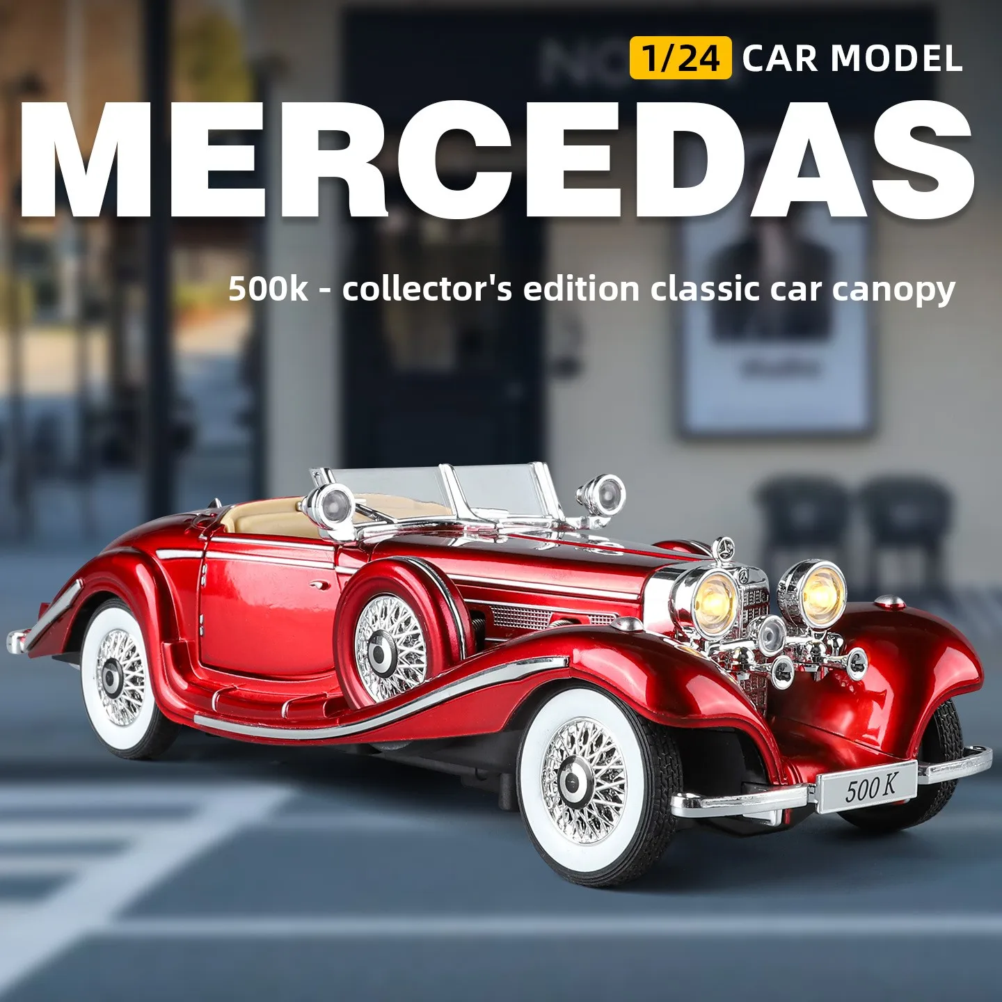 

1: 24 Collector's Edition Convertible 500K Alloy Sound and Light Vintage Car Model Retro Style Toy Children's Collection Gift