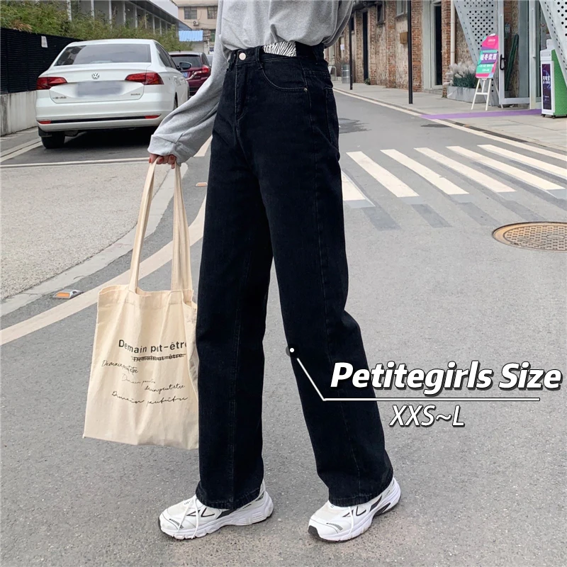 150 Petite girls design jeans Women's Spring high waist straight leg xs high nine points vintage Daddy pants