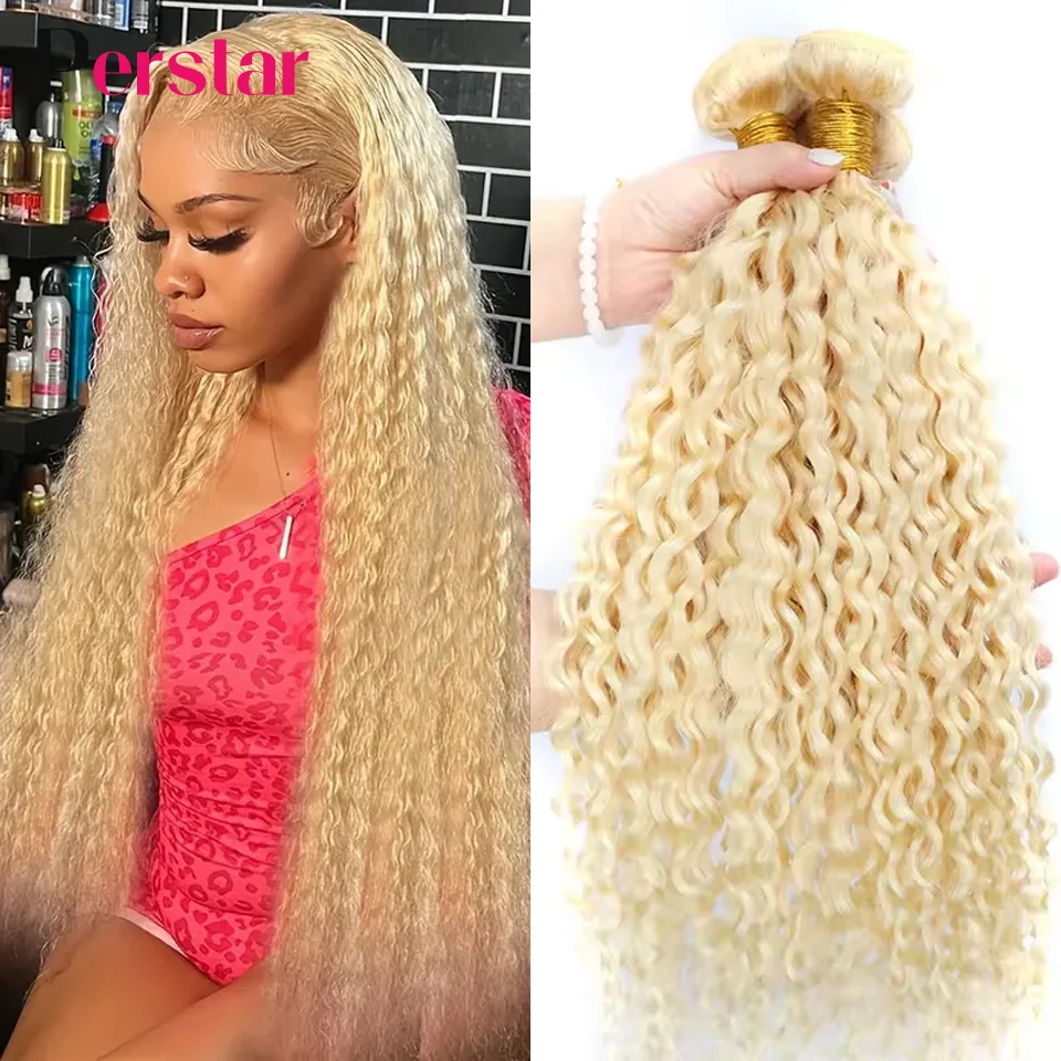 Perstar 613 Bundles Human Hair Deep Wave Bundles Human Hair Extension Brazilian Hair Weave Honey Blonde Curly Human Hair Bundles