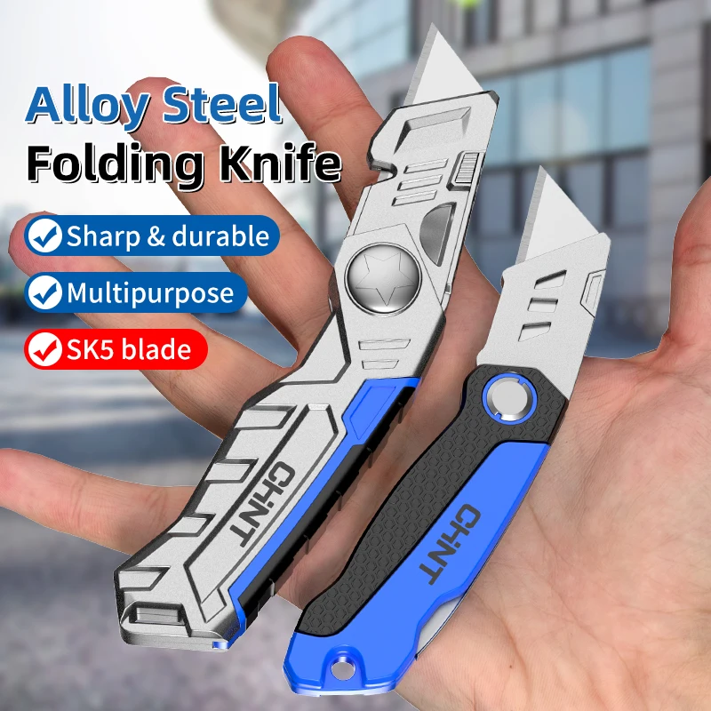 Utility Pocket Knife Heavy-Duty Thickened Rust Proof Durable Multifunctional Foldable Industrial Grade Manual Tool