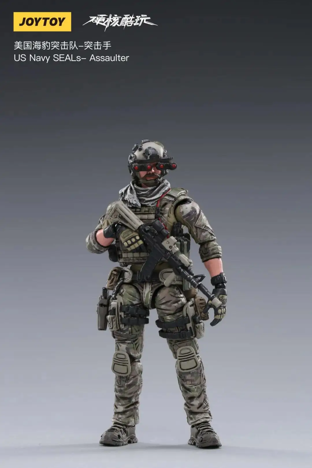 JOYTOY 1/18 Action Figure (3 PZ/SET) Hardcore US Navy Seals (Armi Extra Free) Collezione Anime Modello Militare