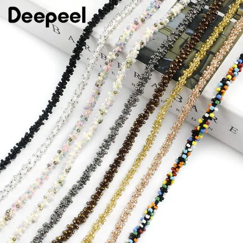 4/8Meters Rainbow Beaded Lace Trim 5mm Wide Sewing Trimmings Decoration Ribbon Wedding Dress Clothes Curtain Hat Bag Accessories