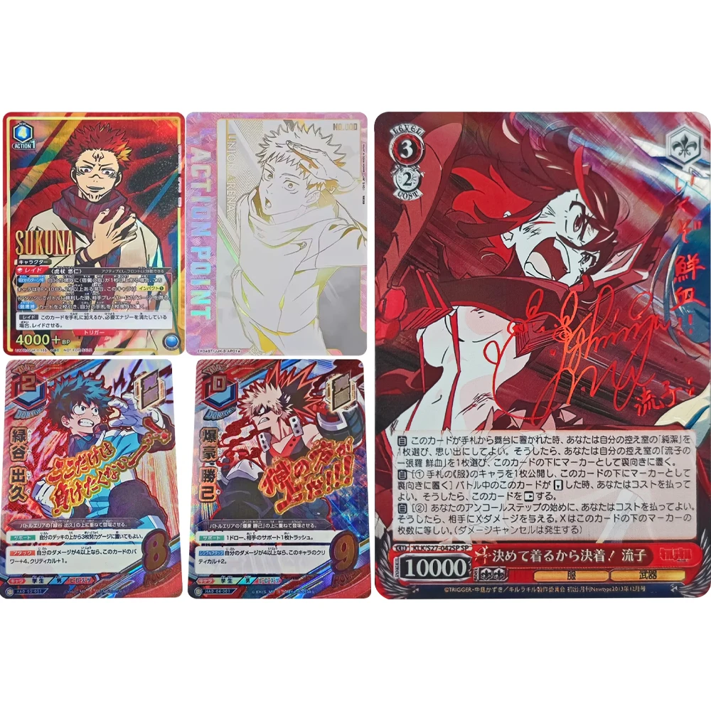 

UAPR-JJK-1-105 One buttle Cup Jyujyutsu Sukuna UNION ARENA Collection Card JP Foil Textured Refractive Color Flash Card Gift Toy