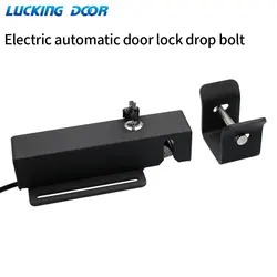 Waterproof DC 24V Electronic Automatic Door Lock Drop Bolt Locks with Key For Automatic Swing Gate Door Opener Operator Outdoor